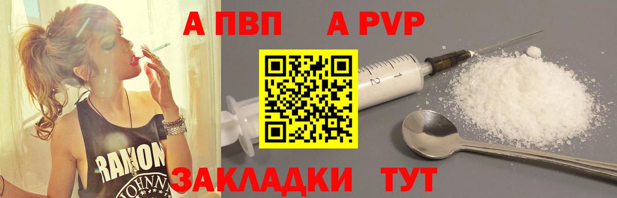Марихуана Семёнов