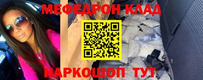 герыч Пушкино