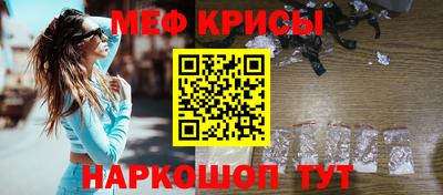 герыч Пушкино