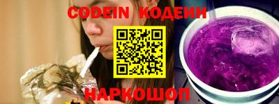 spice Пыть-Ях