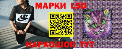 герыч Пушкино