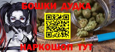 кристаллы Пугачёв
