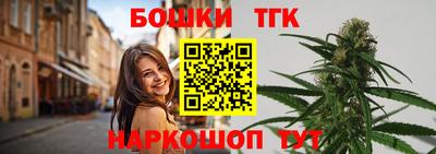 spice Пыть-Ях