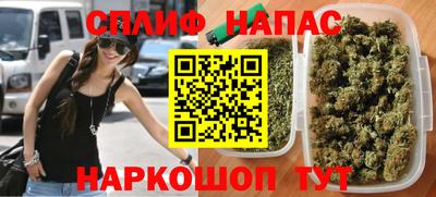 кристаллы Пугачёв
