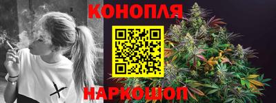 герыч Пушкино