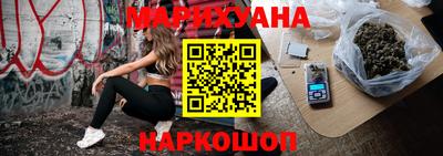 кристаллы Пугачёв