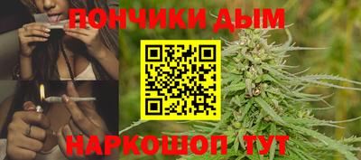 герыч Пушкино