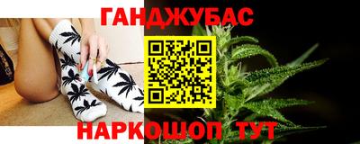 spice Пыть-Ях
