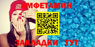 герыч Пушкино