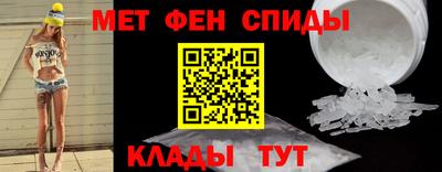 герыч Пушкино