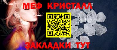 spice Пыть-Ях