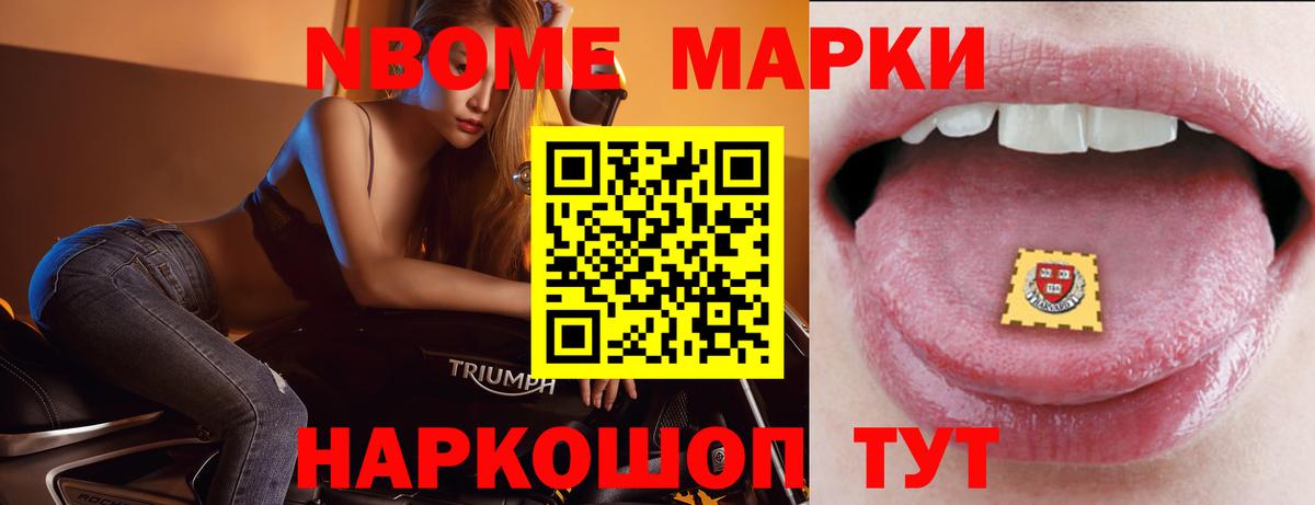 Семёнов  ЛСД экстази ecstasy  Вход с VPN  LSD-25 экстази кислота 